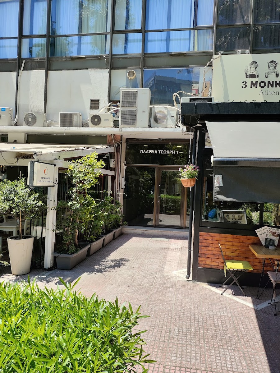 A&N Athens Luxury Apartments - Acropolis