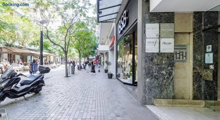 Agia Sofia 21 Suites - Smooth Living