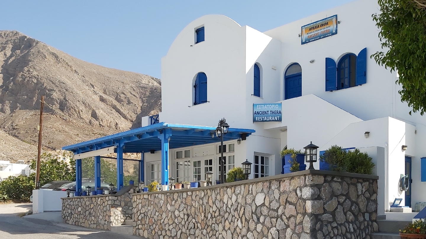 ANGELO BOUTIQUE HOTEL SANTORINI