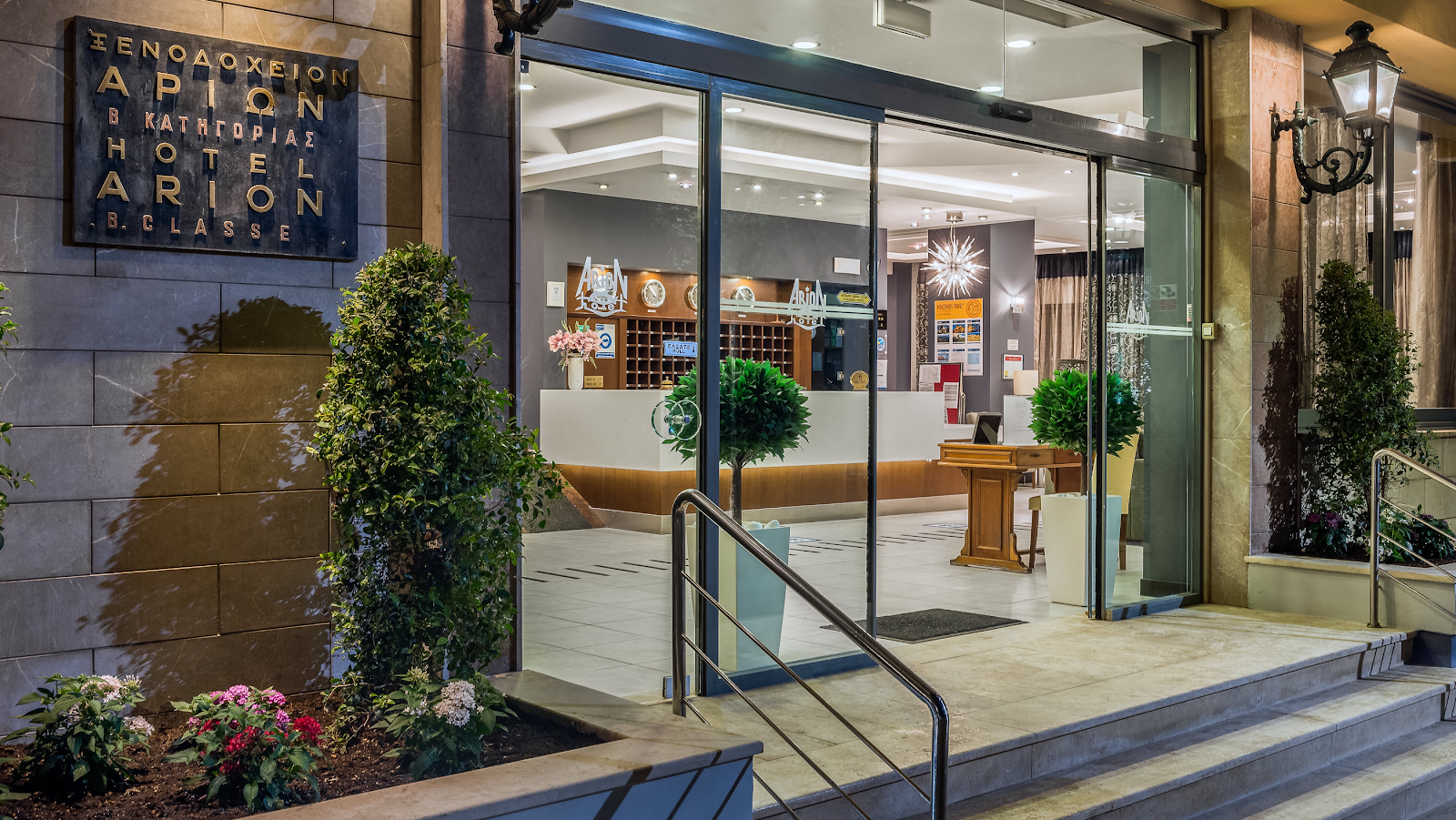 Corfu Town Luxury Studios