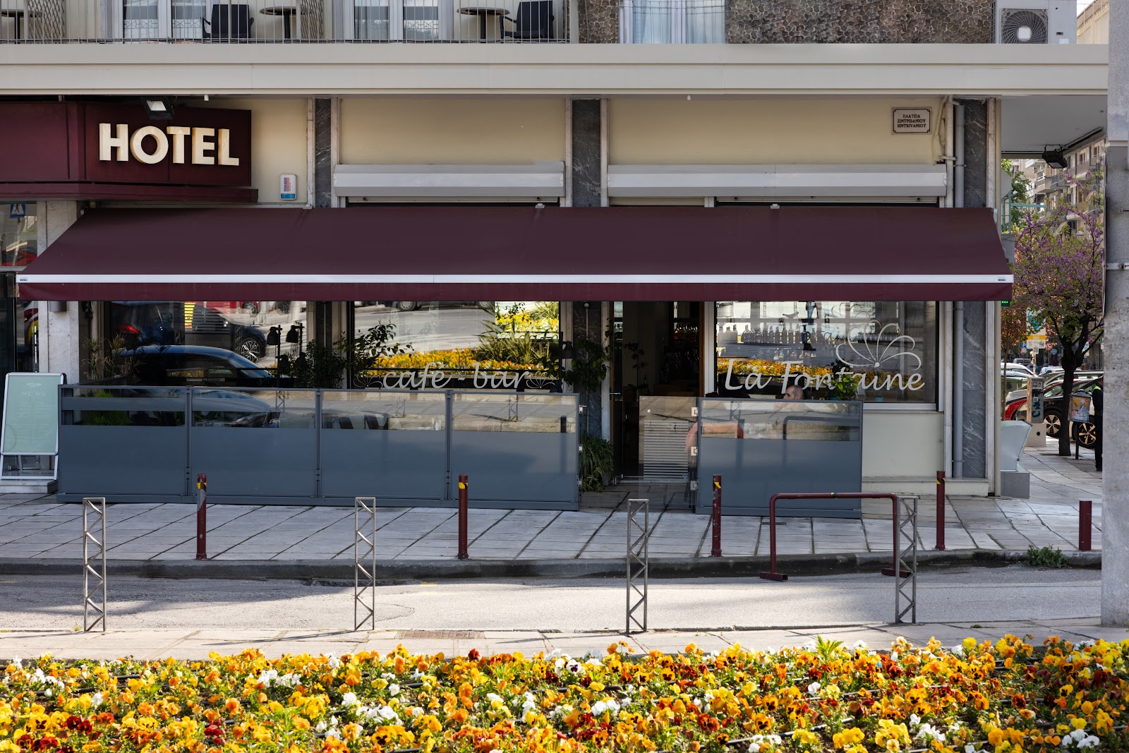 Cosmopolitan Apartments, Nilie Hospitality MGMT