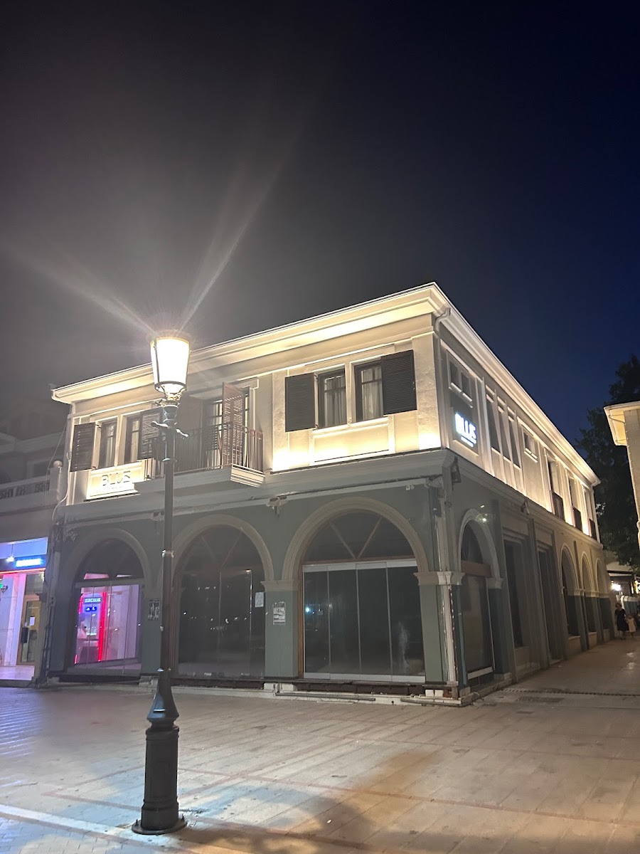 Cozy Studio (Preveza Marina)