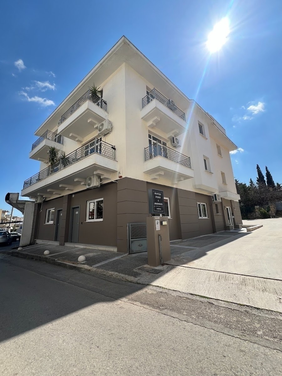 Deus apartments Athens Airport