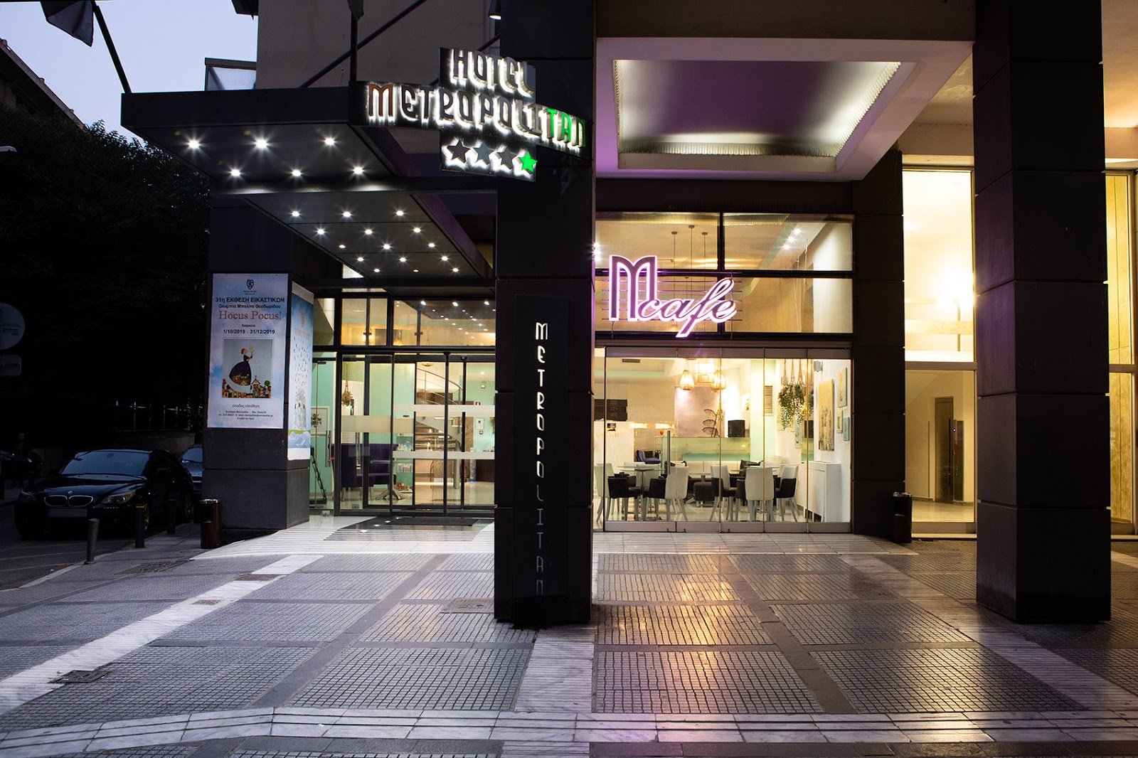 Flaneur, Nilie Hospitality MGMT