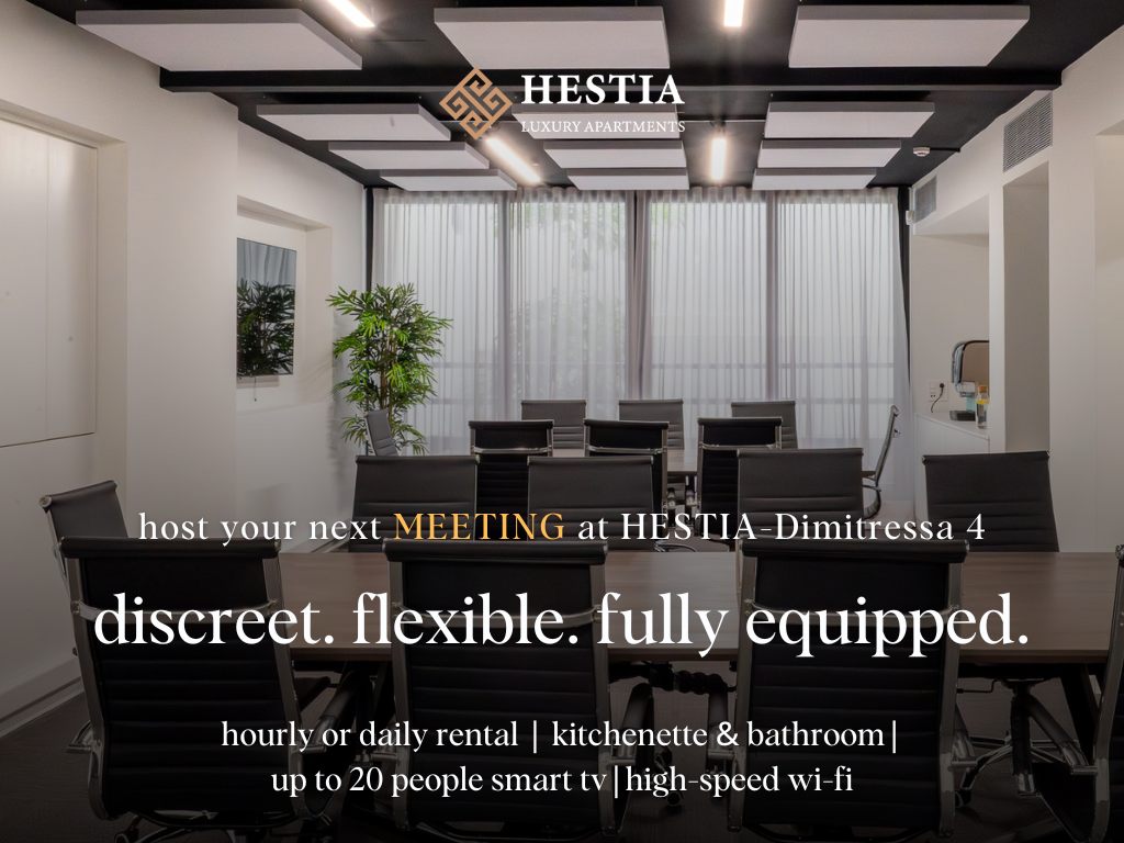 Hestia - Dimitressa 4
