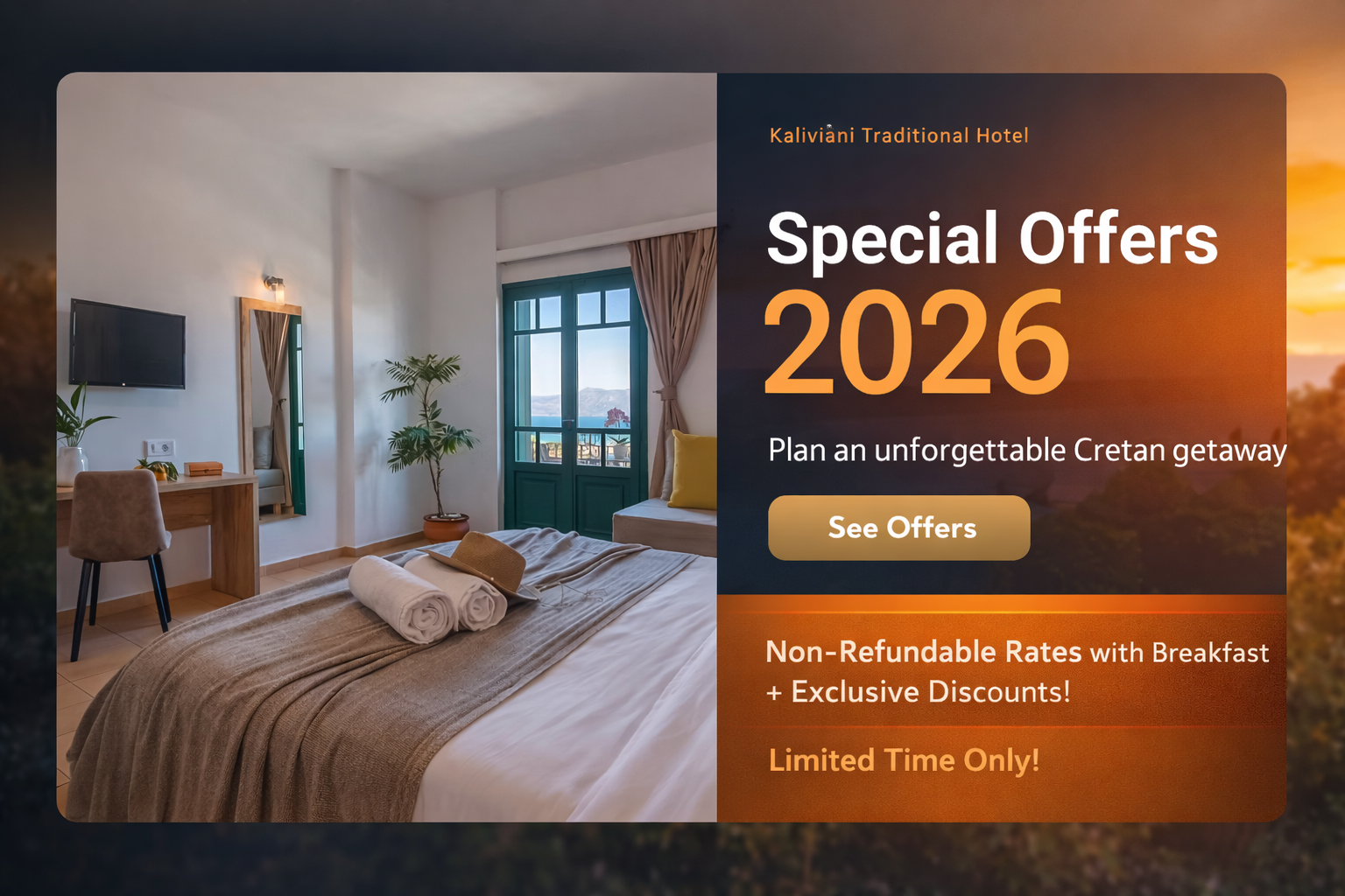 Kaliviani Traditional Hotel