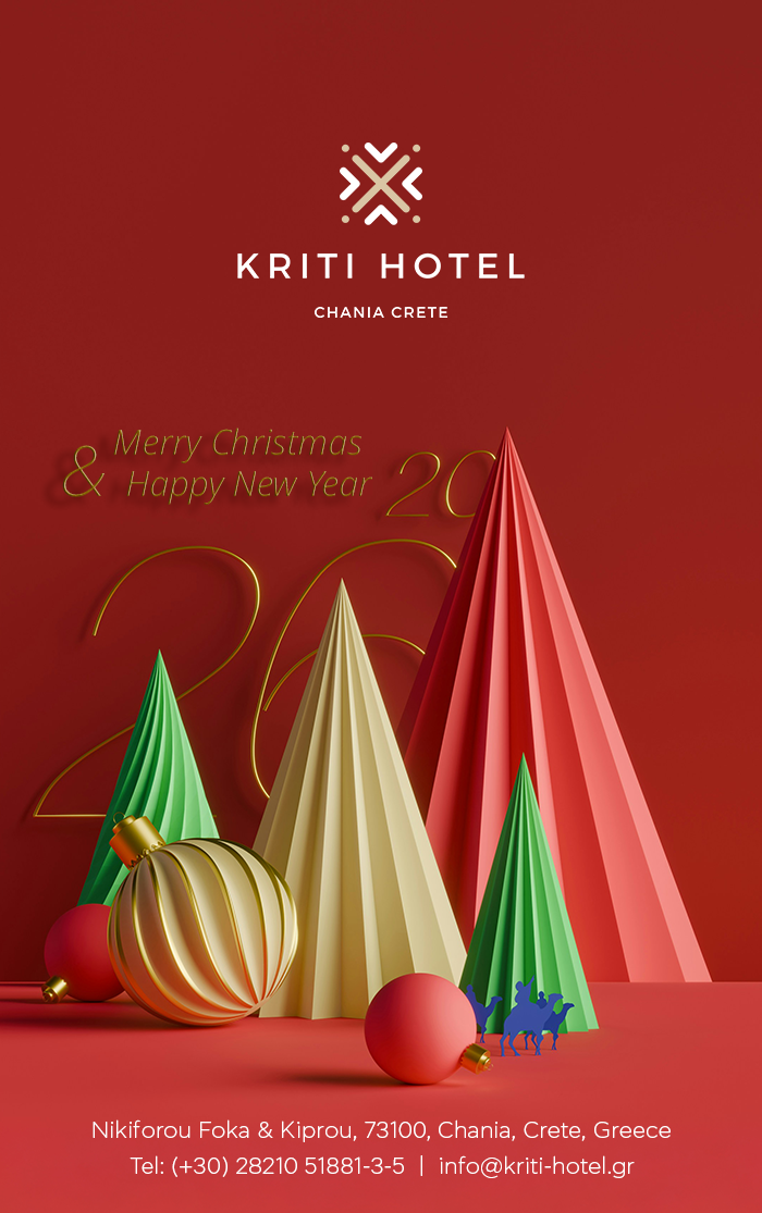 Kriti Hotel
