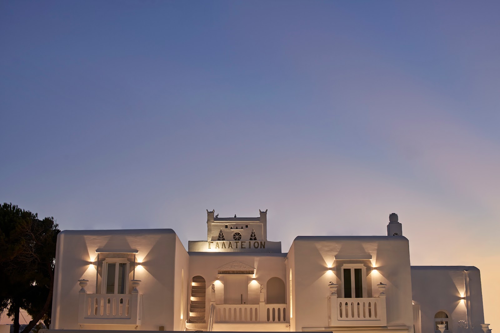 Manos Rooms Downtown