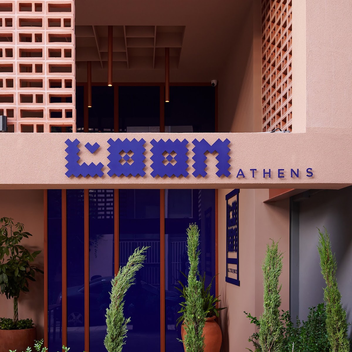 Navitas House Athens