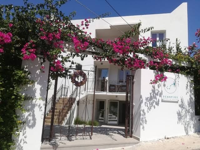 Paradise Hotel Samos