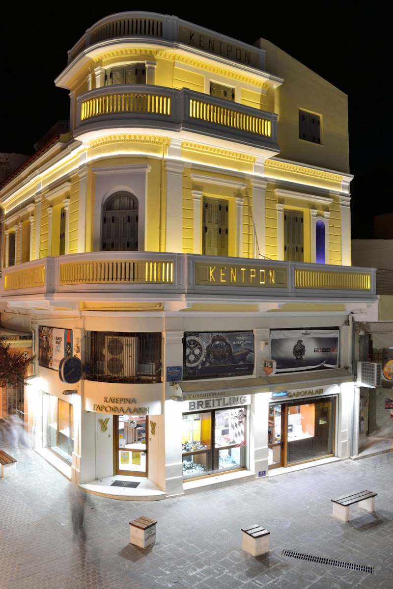 Querini Luxury Suites