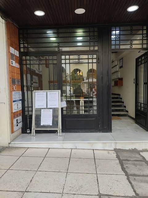 Stata Deluxe Apt Must