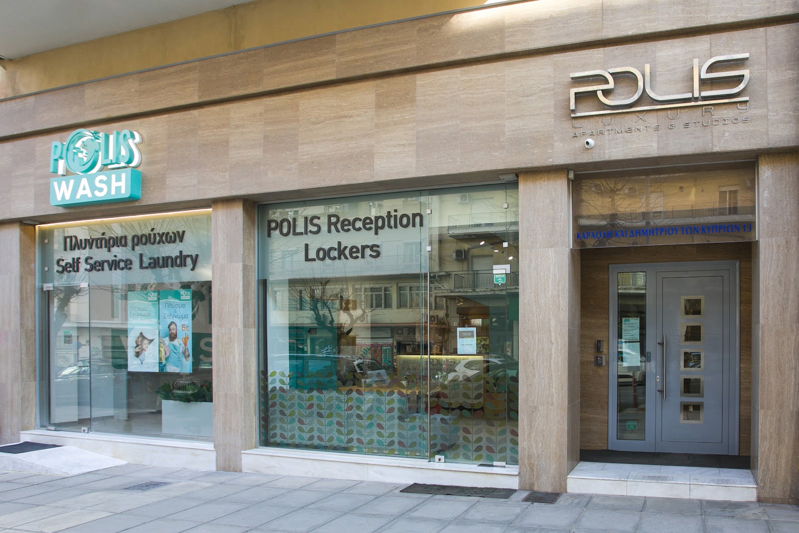 The Mavili Urban Stay